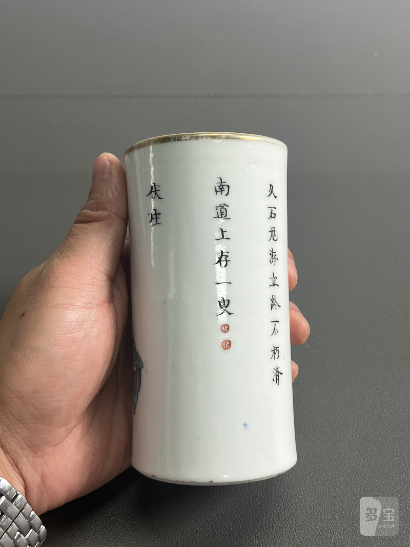 清道光 粉彩“无双谱”笔筒 - 图9